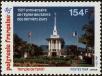 Stamp ID#281731 (2-19-279)
