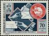 Stamp ID#284260 (2-19-2810)
