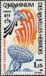 Stamp ID#284274 (2-19-2824)