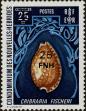 Stamp ID#284291 (2-19-2841)