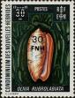 Stamp ID#284292 (2-19-2842)