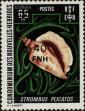 Stamp ID#284294 (2-19-2844)