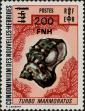 Stamp ID#284298 (2-19-2848)