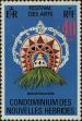 Stamp ID#284329 (2-19-2879)