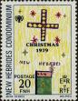 Stamp ID#284332 (2-19-2882)
