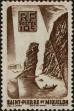 Stamp ID#284338 (2-19-2888)