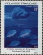 Stamp ID#281740 (2-19-288)