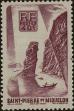 Stamp ID#284340 (2-19-2890)