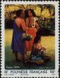 Stamp ID#281744 (2-19-292)