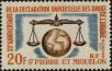 Stamp ID#284382 (2-19-2932)