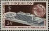 Stamp ID#284412 (2-19-2962)