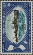 Stamp ID#284426 (2-19-2976)