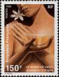 Stamp ID#281749 (2-19-297)