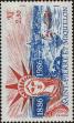 Stamp ID#284486 (2-19-3036)