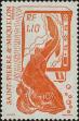 Stamp ID#284488 (2-19-3038)