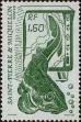 Stamp ID#284493 (2-19-3043)