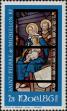 Stamp ID#284495 (2-19-3045)