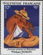 Stamp ID#281756 (2-19-304)