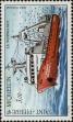 Stamp ID#284504 (2-19-3054)