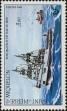 Stamp ID#284506 (2-19-3056)