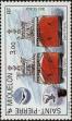 Stamp ID#284507 (2-19-3057)