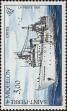 Stamp ID#284508 (2-19-3058)