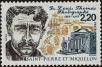Stamp ID#284511 (2-19-3061)