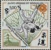 Stamp ID#284515 (2-19-3065)