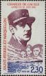 Stamp ID#284521 (2-19-3071)