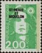 Stamp ID#284526 (2-19-3076)