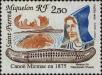 Stamp ID#284548 (2-19-3098)