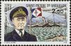 Stamp ID#284566 (2-19-3116)