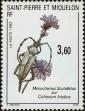Stamp ID#284568 (2-19-3118)