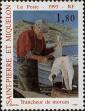 Stamp ID#284570 (2-19-3120)