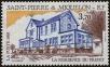 Stamp ID#284572 (2-19-3122)