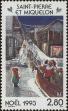Stamp ID#284573 (2-19-3123)