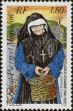 Stamp ID#284589 (2-19-3139)