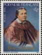 Stamp ID#281765 (2-19-313)