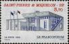 Stamp ID#284590 (2-19-3140)