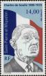 Stamp ID#284592 (2-19-3142)