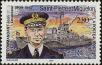 Stamp ID#284593 (2-19-3143)