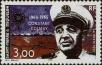 Stamp ID#284601 (2-19-3151)