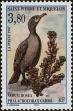 Stamp ID#284602 (2-19-3152)