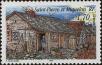 Stamp ID#284603 (2-19-3153)