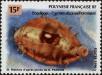 Stamp ID#281768 (2-19-316)