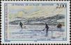 Stamp ID#284627 (2-19-3177)