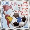 Stamp ID#284631 (2-19-3181)