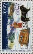 Stamp ID#284633 (2-19-3183)