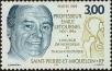Stamp ID#284634 (2-19-3184)