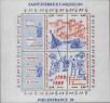 Stamp ID#284639 (2-19-3189)